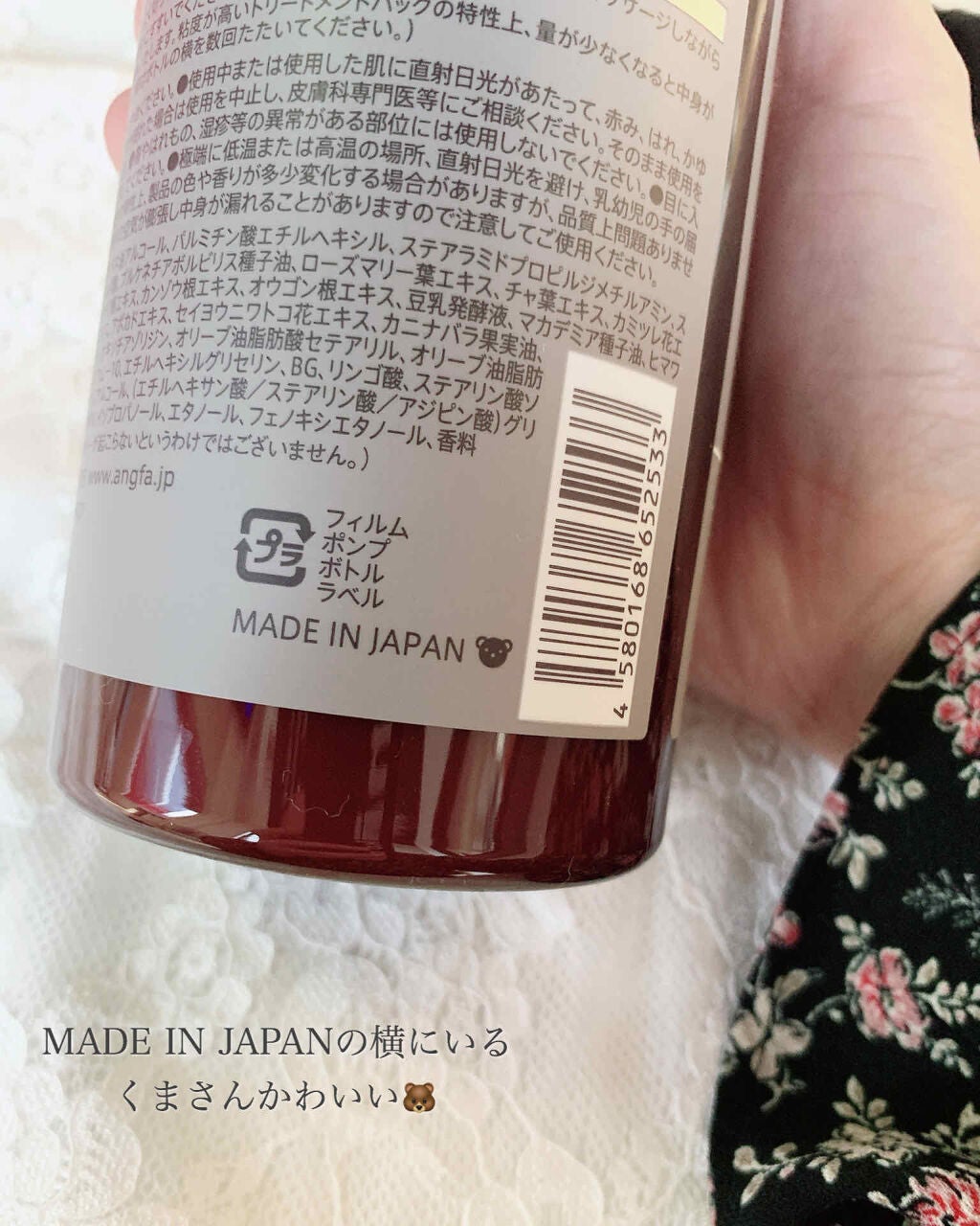 ã¹ã«ã«ãD ããŒã ããã¥ã©ã¹ã¿ãŒ ã¹ã«ã«ãã·ã£ã³ããŒïŒããªãŒãã¡ã³ãããã¯/ã¢ã³ãã¡ãŒ(ã¹ã«ã«ãD)/ã·ã£ã³ããŒã»ã³ã³ãã£ã·ã§ããŒã䜿ã£ãã¯ãã³ãïŒ2æç®ïŒ