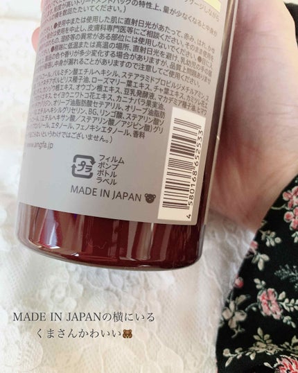 ã¹ã«ã«ãD ããŒã ããã¥ã©ã¹ã¿ãŒ ã¹ã«ã«ãã·ã£ã³ããŒïŒããªãŒãã¡ã³ãããã¯/ã¢ã³ãã¡ãŒ(ã¹ã«ã«ãD)/ã·ã£ã³ããŒã»ã³ã³ãã£ã·ã§ããŒã䜿ã£ãã¯ãã³ãïŒ2æç®ïŒ