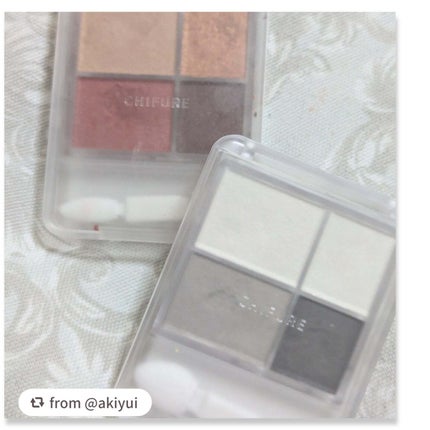 グラデーション アイシャドウ/ちふれ/アイシャドウパレットを使ったクチコミ(3枚目)