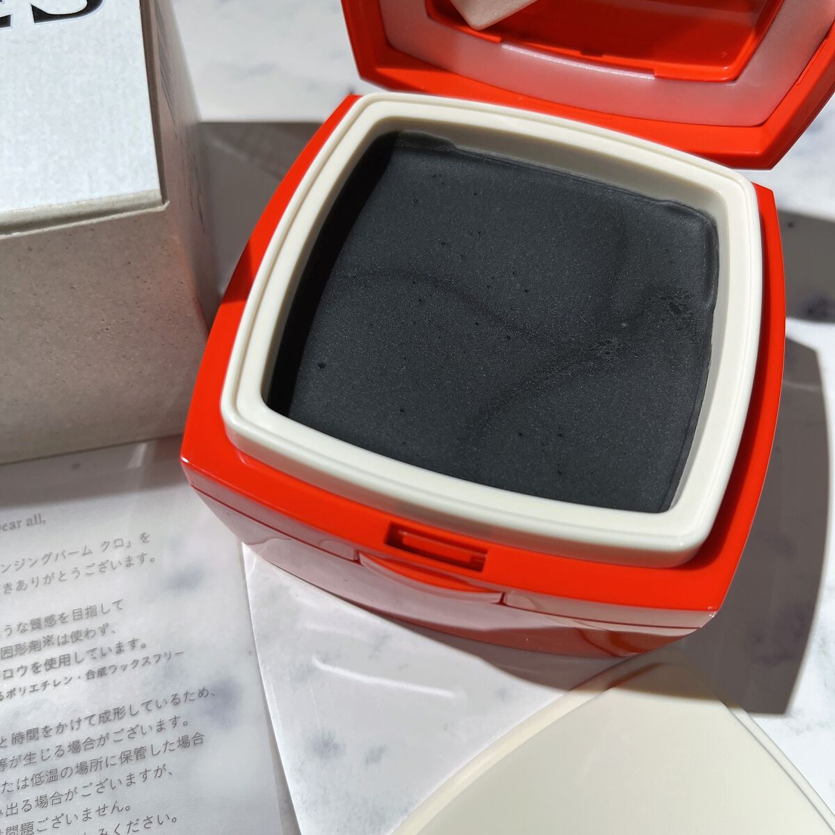 ローメルト クレンジングバーム クロ/アーレス/クレンジングバームを使ったクチコミ(2枚目)