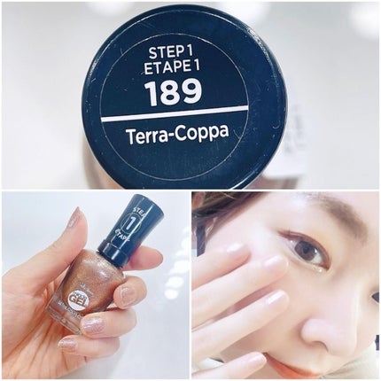 マキシマムグロウ/サリーハンセン/ネイルオイル・トリートメントを使ったクチコミ(5枚目)