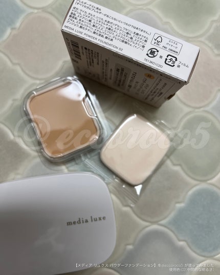 パウダーファンデーション/media luxe/パウダーファンデーションを使ったクチコミ(5枚目)