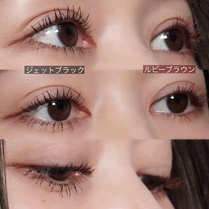 フェアリードロップス クアトロラッシュ/FAIRYDROPS/マスカラを使ったクチコミ(5枚目)