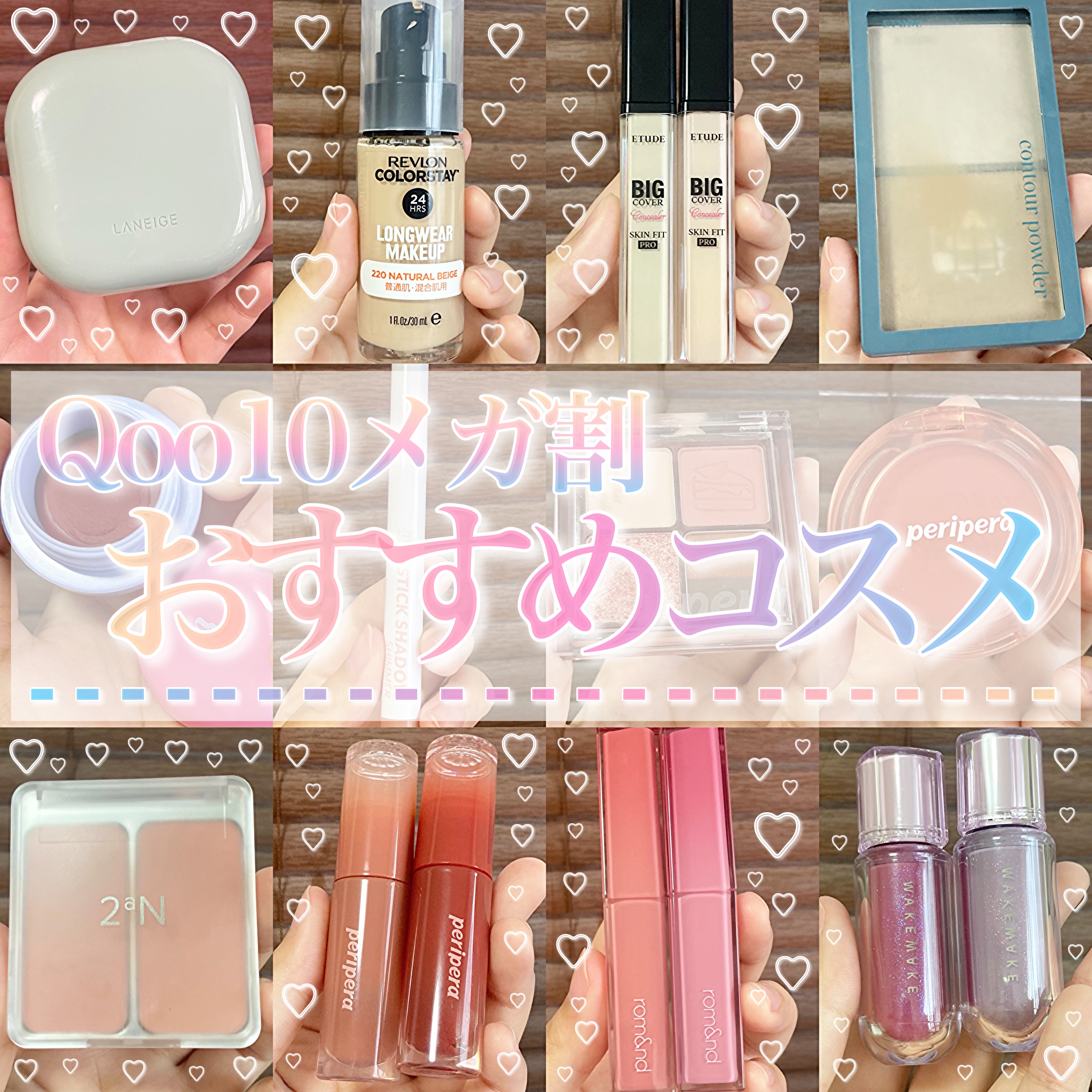 ブラリーリップムース/MERZY/ジェル・クリームチークを使ったクチコミ（1枚目）