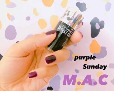 #パープルネイル
#パープル隊集会

M.A.C  STUDIO NAIL LACQUER 

/BROOKE CANDY

いつだったか、ハロウィン限定パッケージ

が出ていたこちら、可愛くて即買いで