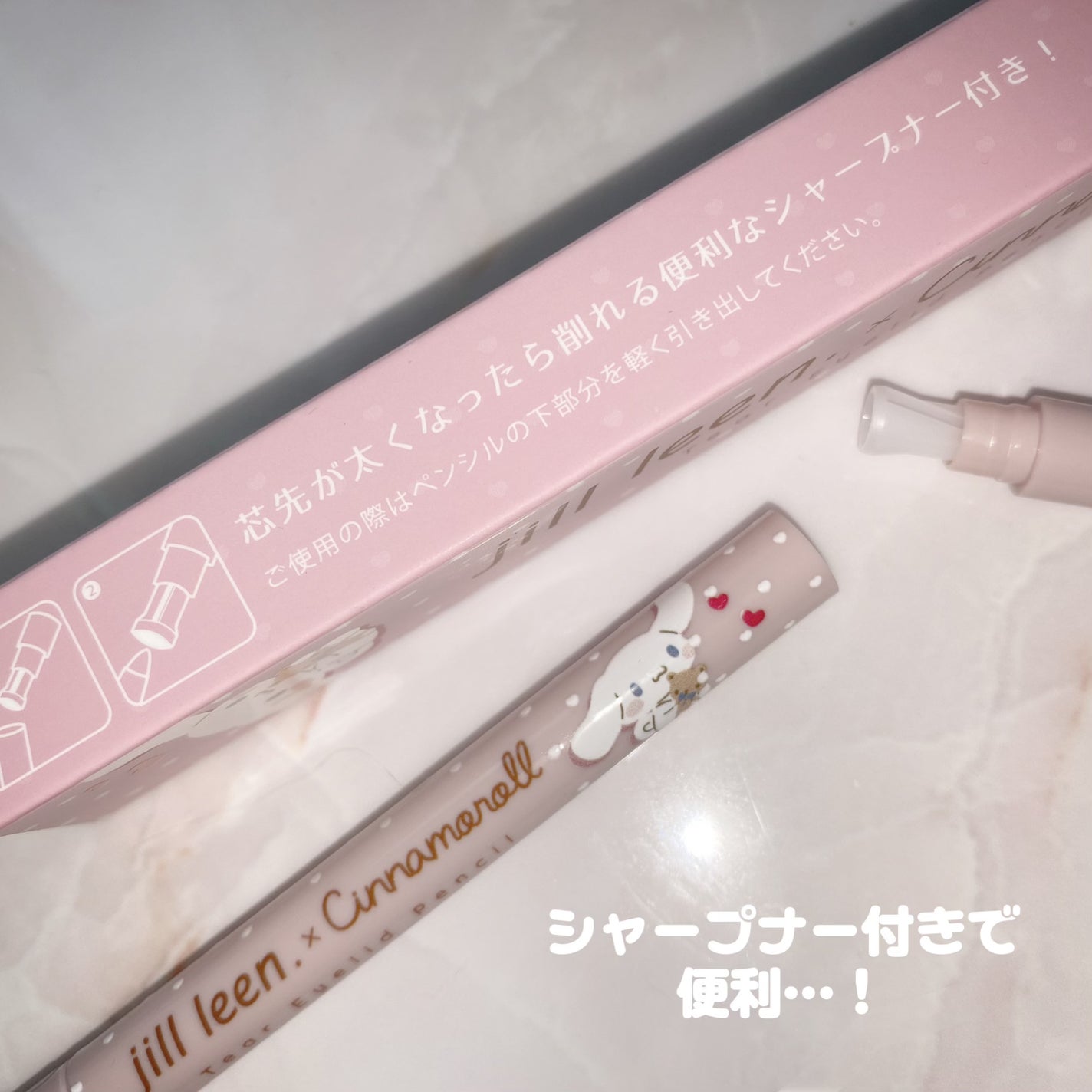 涙袋ペンシル(ティアーアイリッドペンシル)/jill leen./ペンシルアイライナーを使ったクチコミ(3枚目)