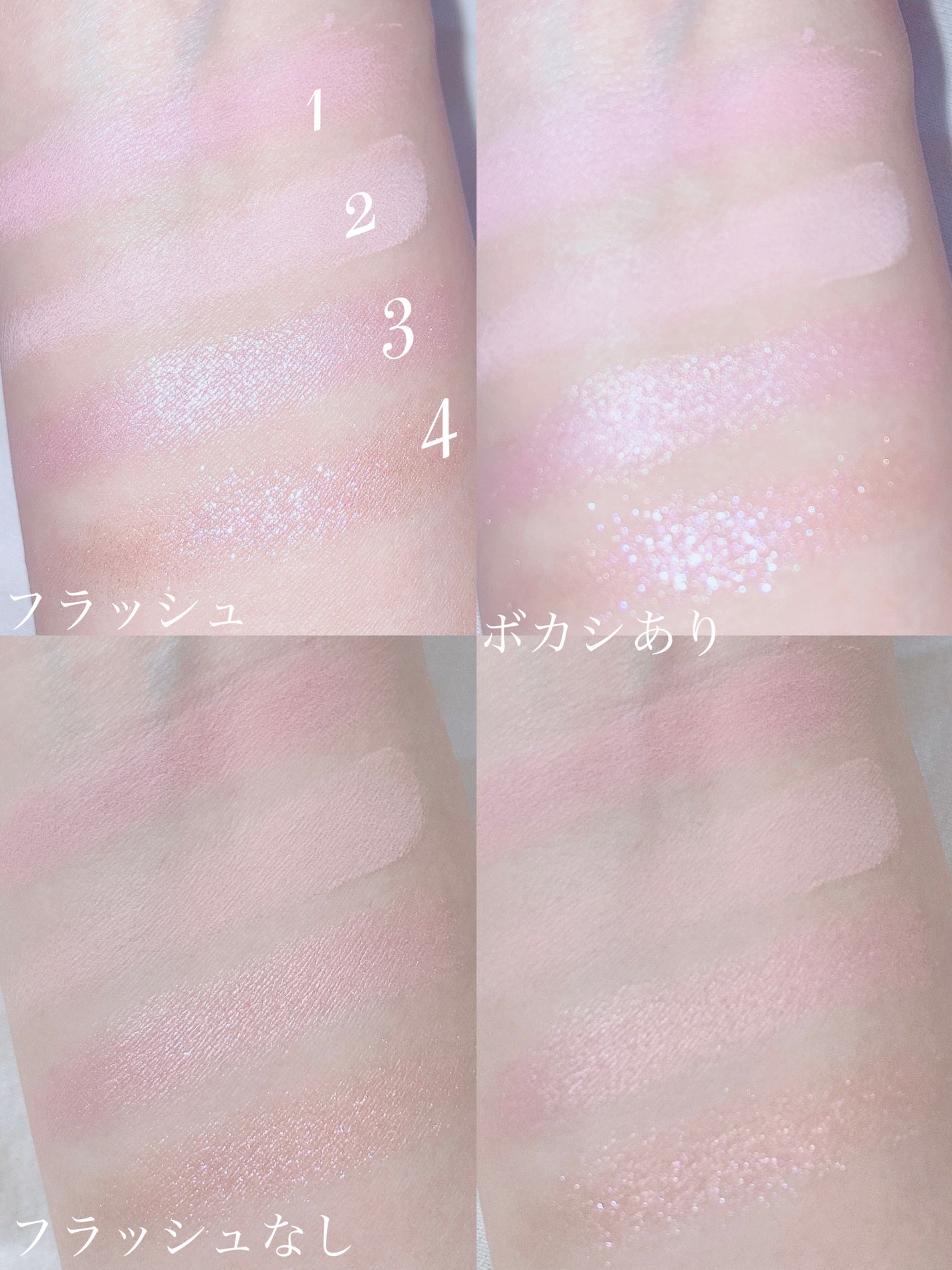 プロ アイ パレット/CLIO/アイシャドウパレットを使ったクチコミ(9枚目)