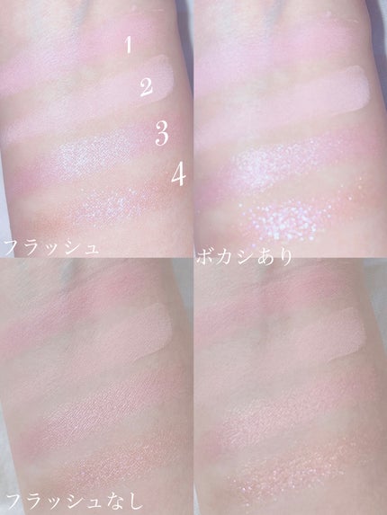 プロ アイ パレット/CLIO/アイシャドウパレットを使ったクチコミ(9枚目)