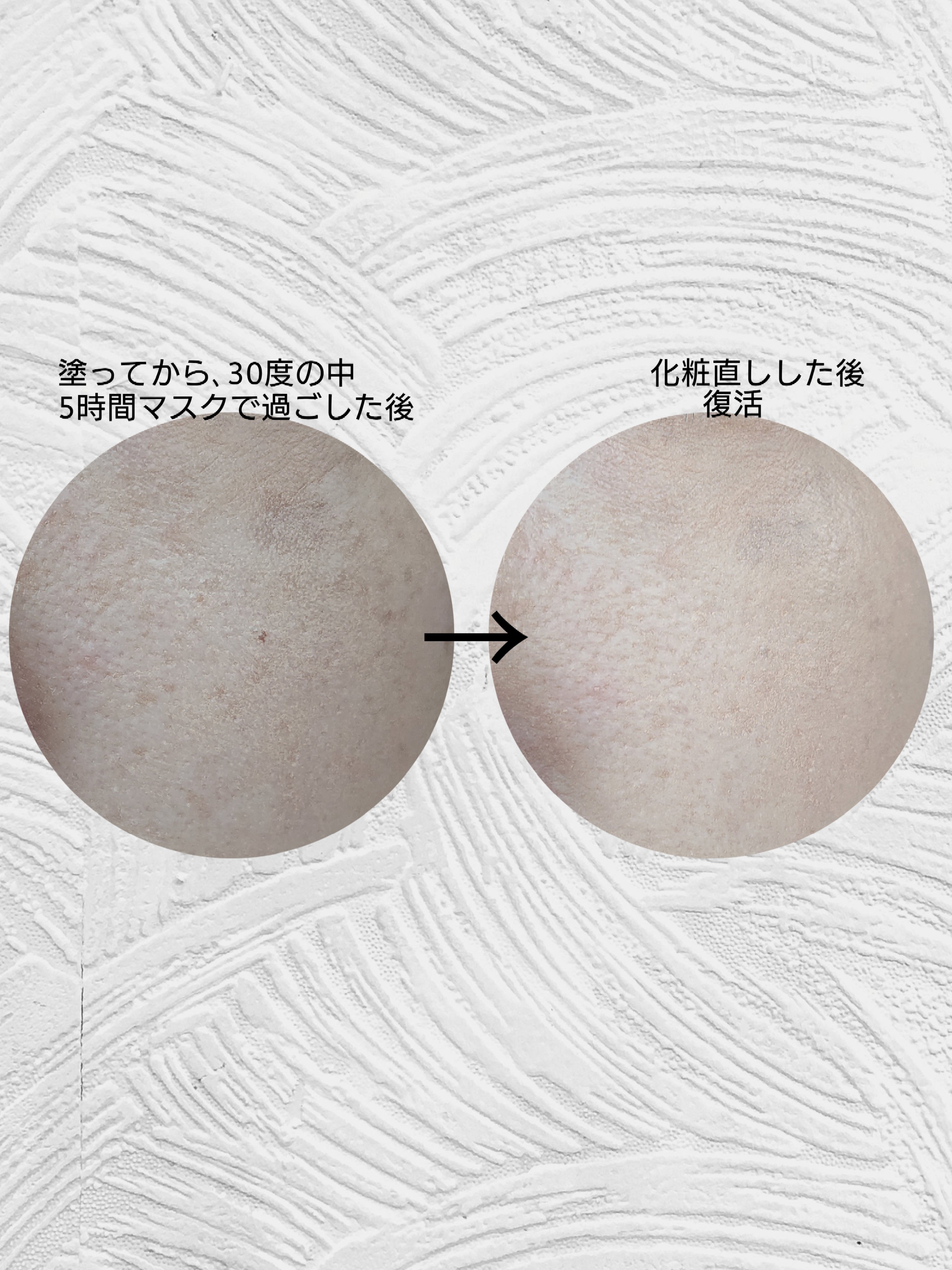 セラムフィット ルースフェイスパウダー/ByUR/ルースパウダーを使ったクチコミ（3枚目）