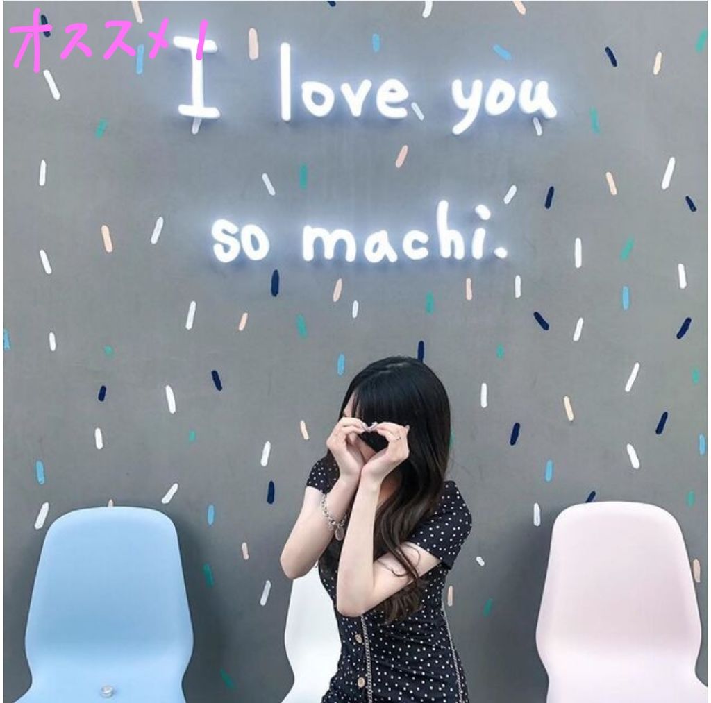 BTS×ARMY on LIPS 「こんにちは〜💕お久しぶりです👍テテペンのJS6です♡♡今回は自..」(2枚目)