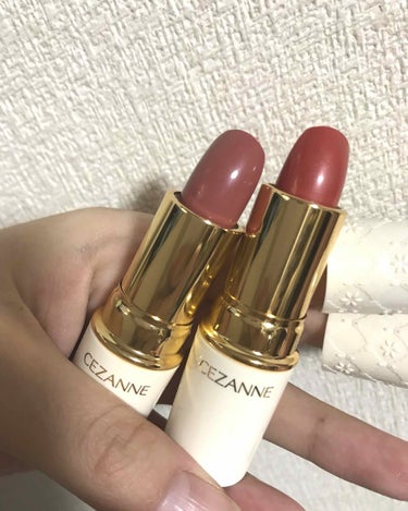 セザンヌ ラスティングリップカラーN 102 501
最近Twitterでもよく見るこのリップ💄💋
プチプラなのにモチもよくて発色もいい！どのリップでも荒れちゃうのにこれは荒れないしパッケージも可愛くて