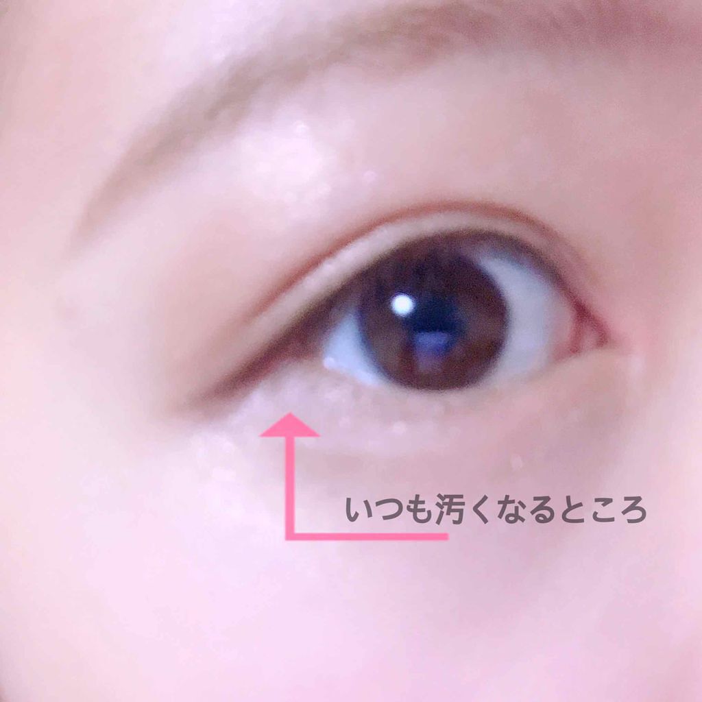 ラスティングリキッドアイライナー/Petit Chou/リキッドアイライナーを使ったクチコミ（2枚目）