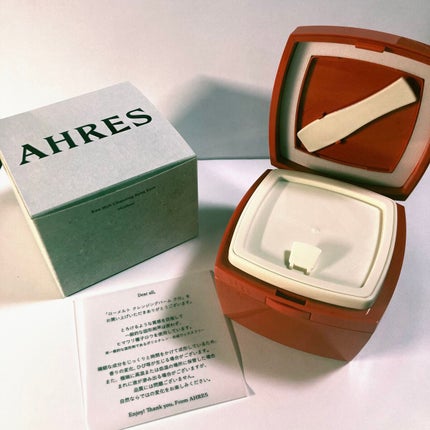 ローメルト クレンジングバーム クロ/アーレス/クレンジングバームを使ったクチコミ(1枚目)