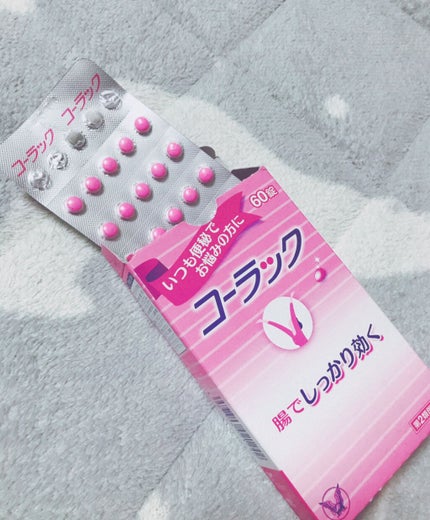 コーラックⅡ(医薬品)/大正製薬/その他を使ったクチコミ(2枚目)