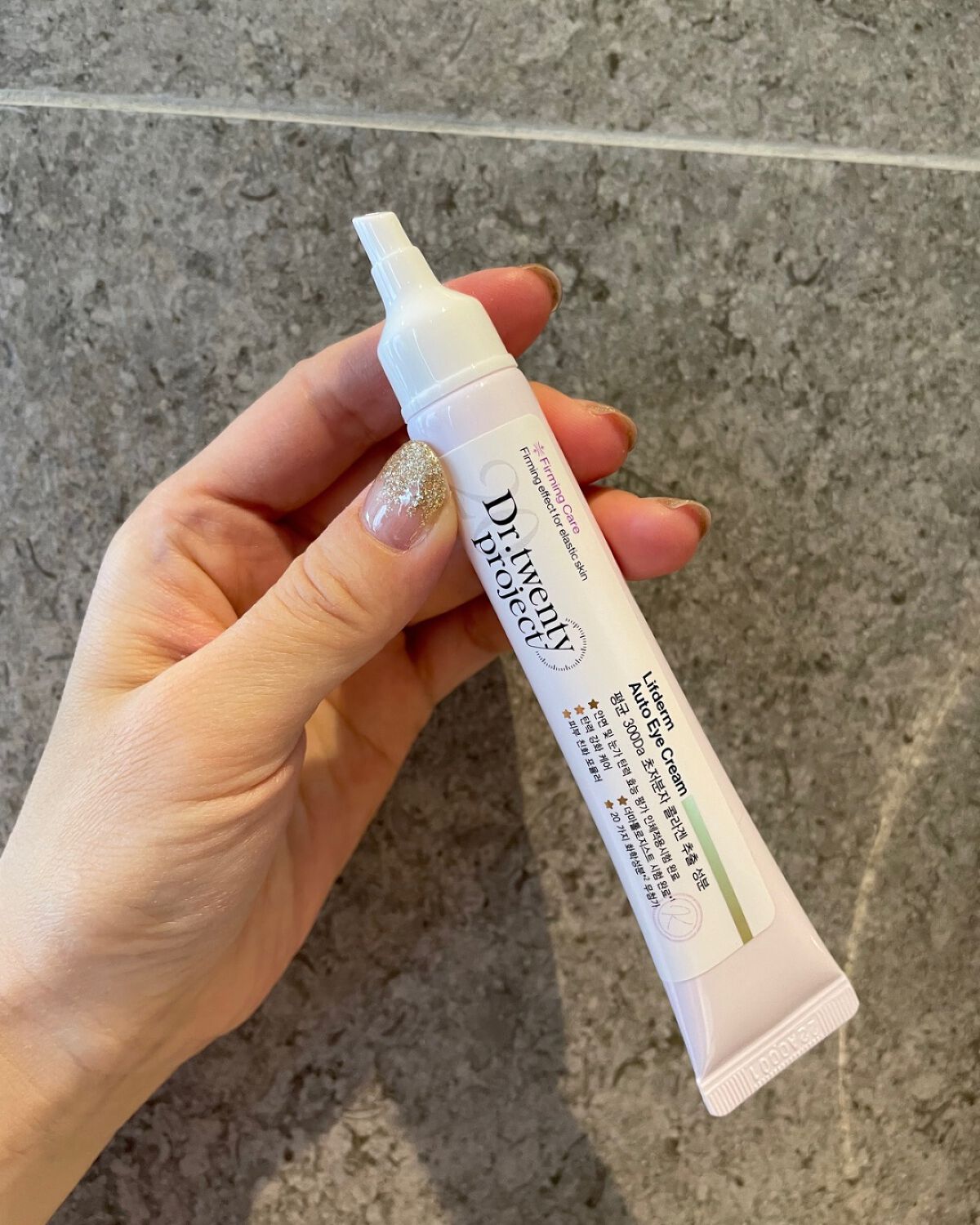 リプダム オートアイクリーム/Dr.Twenty Project/アイケア・アイクリームを使ったクチコミ(2枚目)