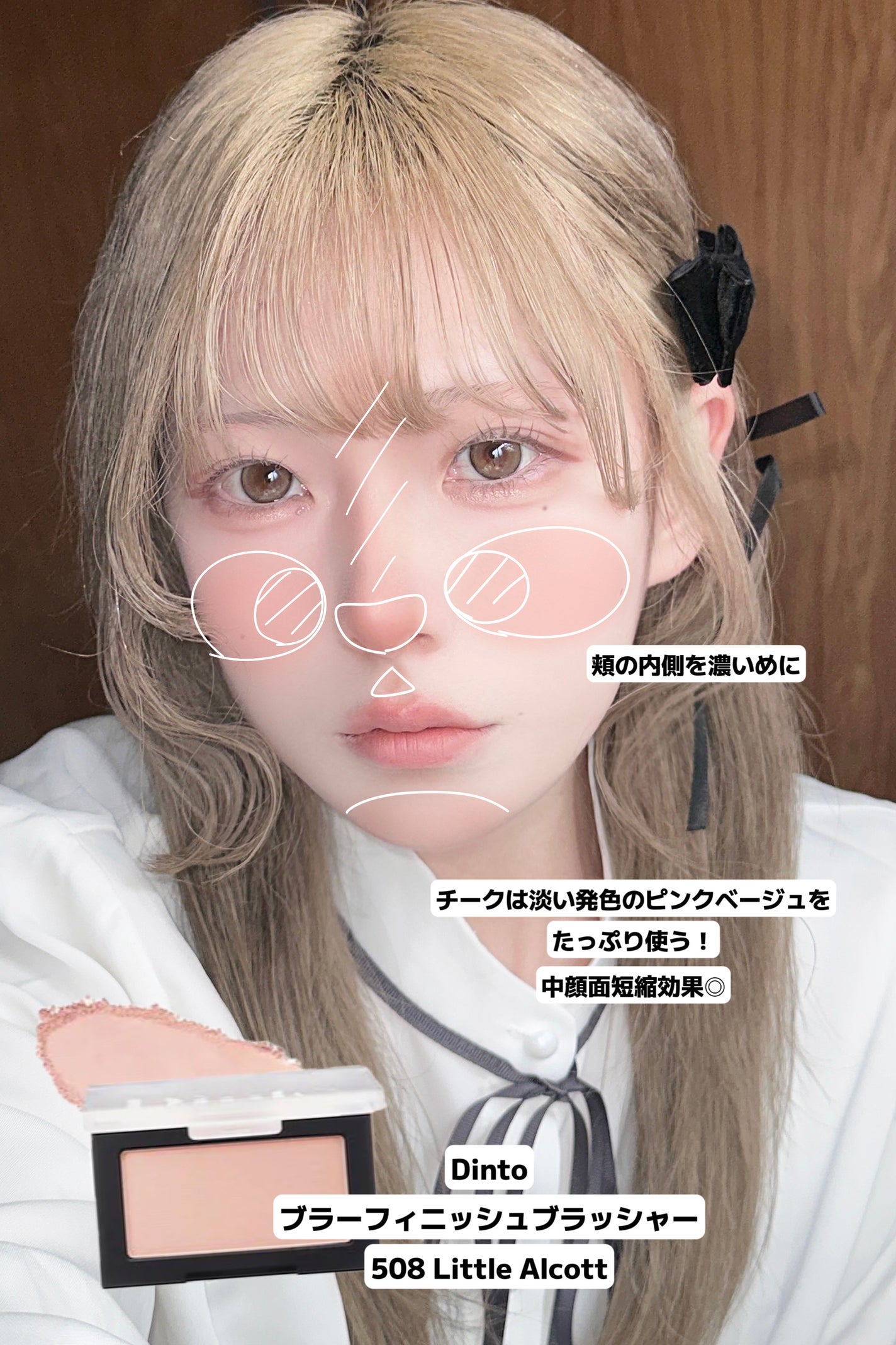 クリーミータッチライナー/キャンメイク/ジェルアイライナーを使ったクチコミ(7枚目)