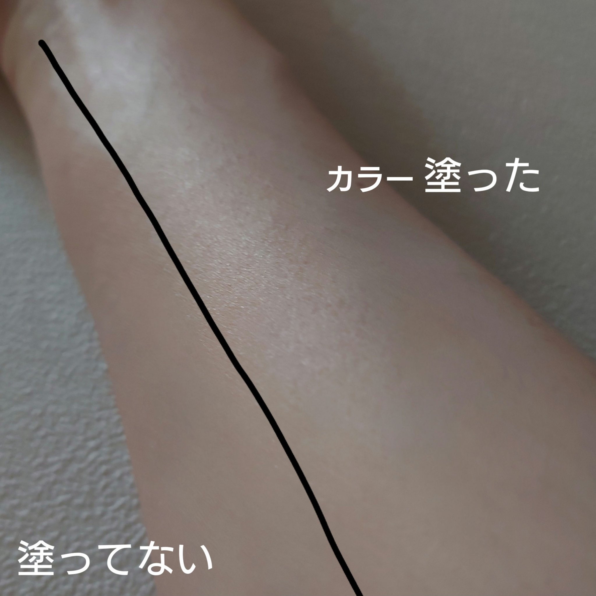 アリィー クロノビューティ ジェルUV EX/アリィー/日焼け止めジェルを使ったクチコミ（3枚目）