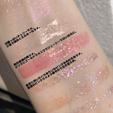 ヴィセ アヴァン シングルアイカラー/Visée/単色アイシャドウを使ったクチコミ(5枚目)