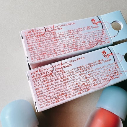 ジューシーベリープランピングリップオイル/TOCOBO/リップグロスを使ったクチコミ(2枚目)