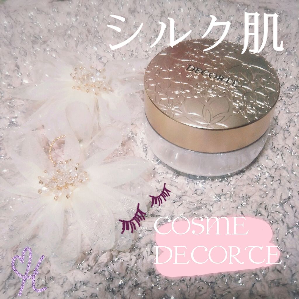 フェイスパウダー/DECORTÉ/ルースパウダーを使ったクチコミ(1枚目)