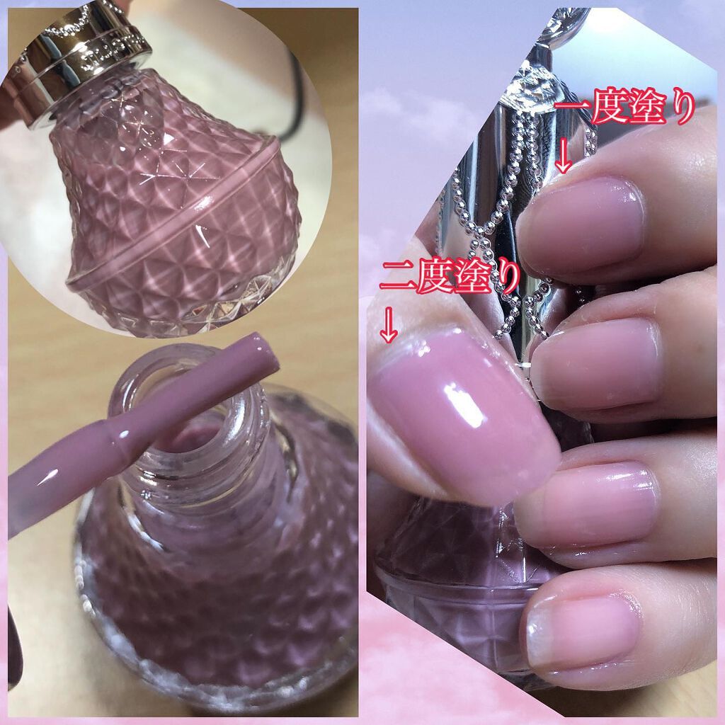 ネイルカラー/ANNA SUI/マニキュアを使ったクチコミ(2枚目)