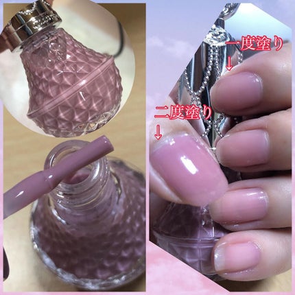 ネイルカラー/ANNA SUI/マニキュアを使ったクチコミ(2枚目)