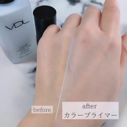 カラーコレクティングプライマー/VDL/化粧下地を使ったクチコミ(4枚目)