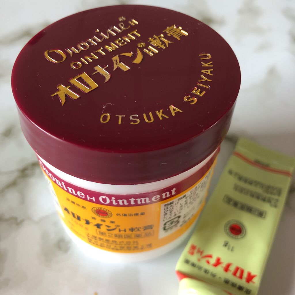 オロナインH軟膏 (医薬品)/オロナイン/その他を使ったクチコミ(2枚目)