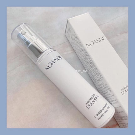 アドバンスド トランスパ/NOANDE/ネック・デコルテケアを使ったクチコミ(1枚目)
