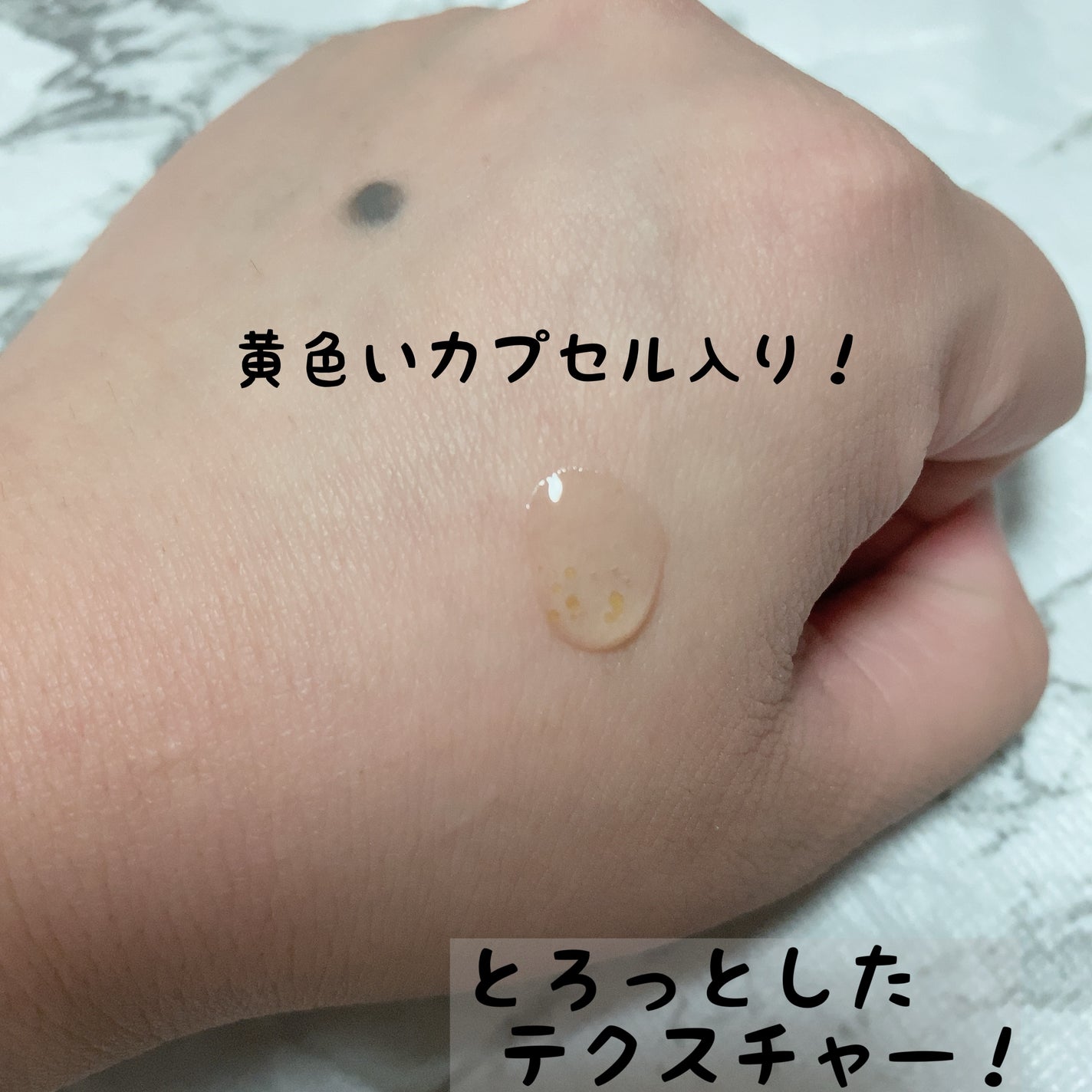 ヴィーガンパッククレンザー/WHIPPED/洗顔フォームを使ったクチコミ(3枚目)