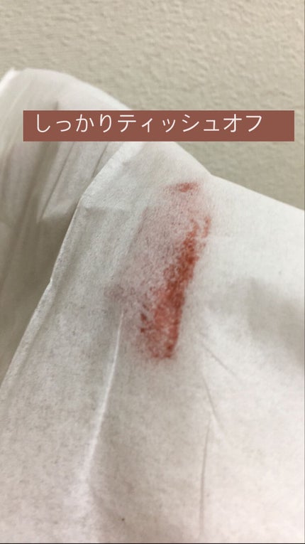 アピュー ジューシーパン スパークリングティント/A’pieu/口紅を使ったクチコミ(2枚目)