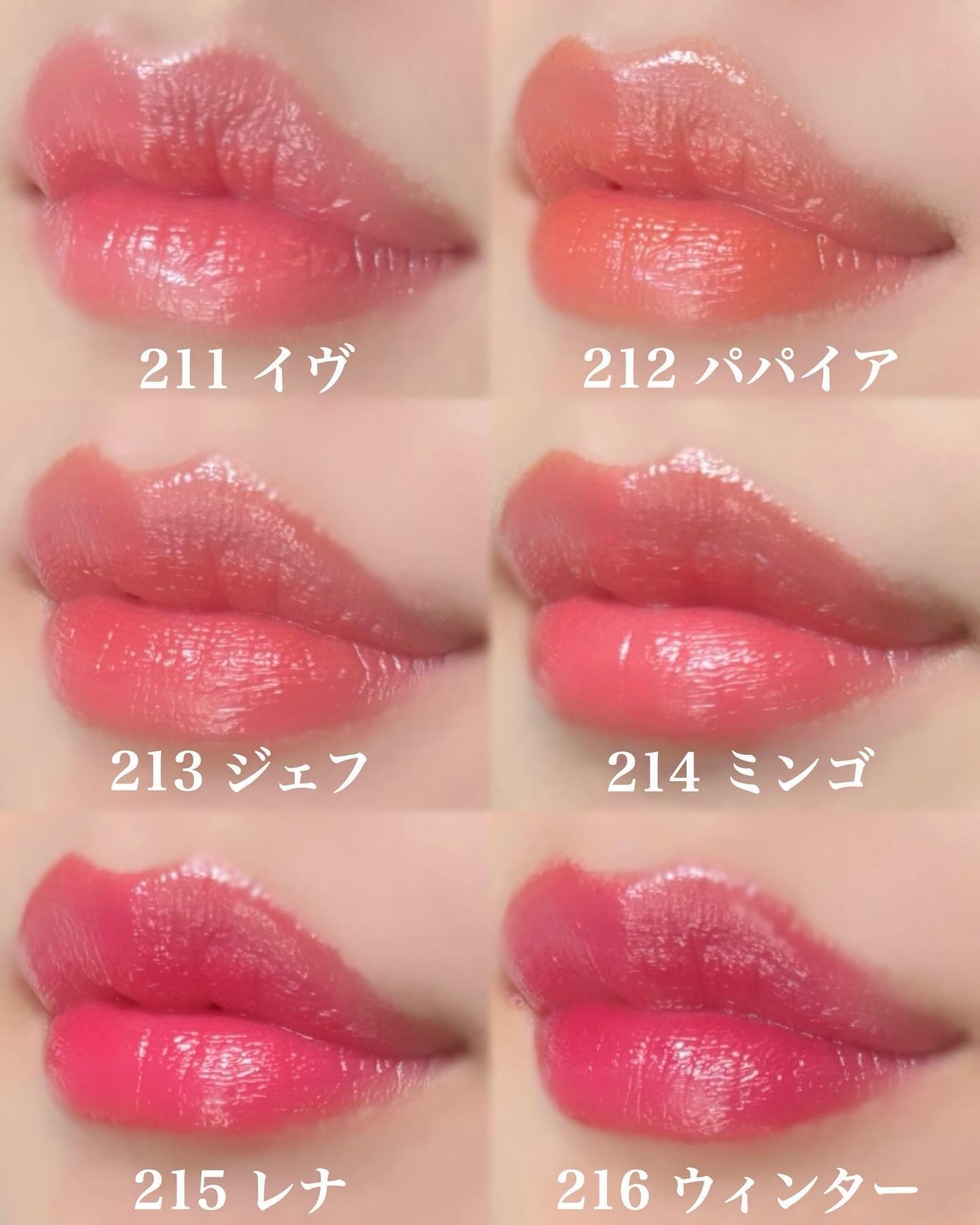 ボンディンググロウリップスティック/Laka/口紅を使ったクチコミ(5枚目)