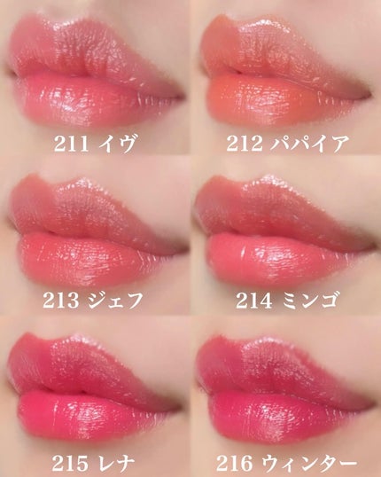 ボンディンググロウリップスティック/Laka/口紅を使ったクチコミ(5枚目)