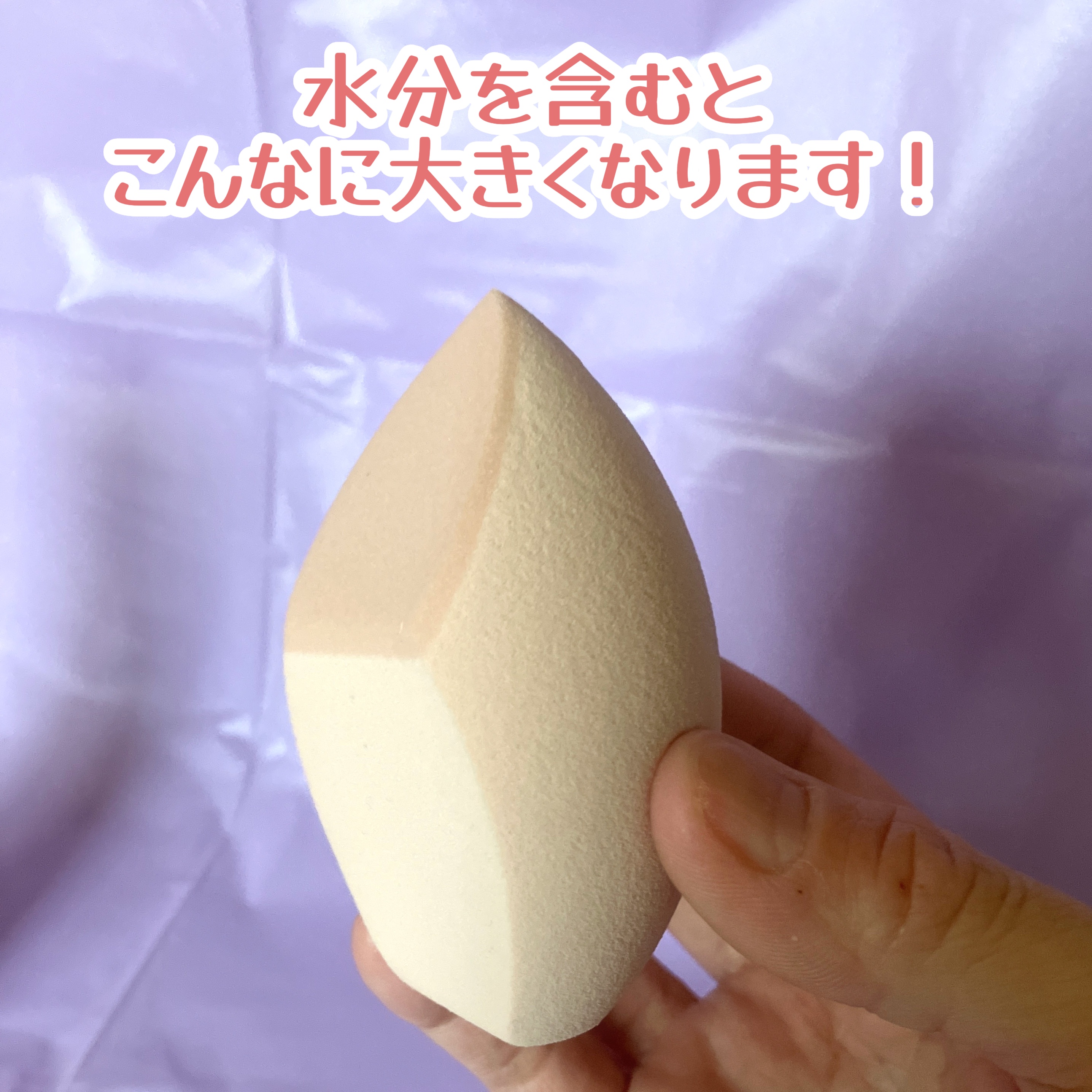 1.P.L AMPOULE GLOW FOUNDDATION/MAKEHEAL/リキッドファンデーションを使ったクチコミ（3枚目）