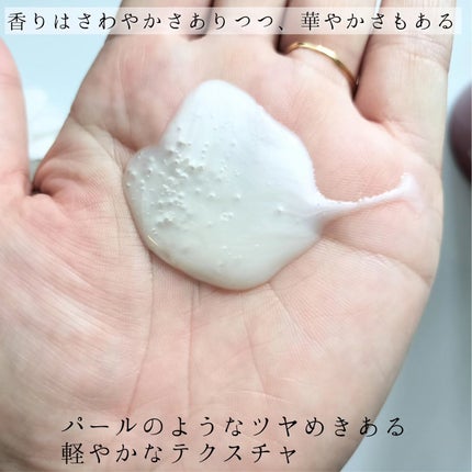 柿のさち KnS パールボディソープ/マックス/ボディソープを使ったクチコミ(3枚目)