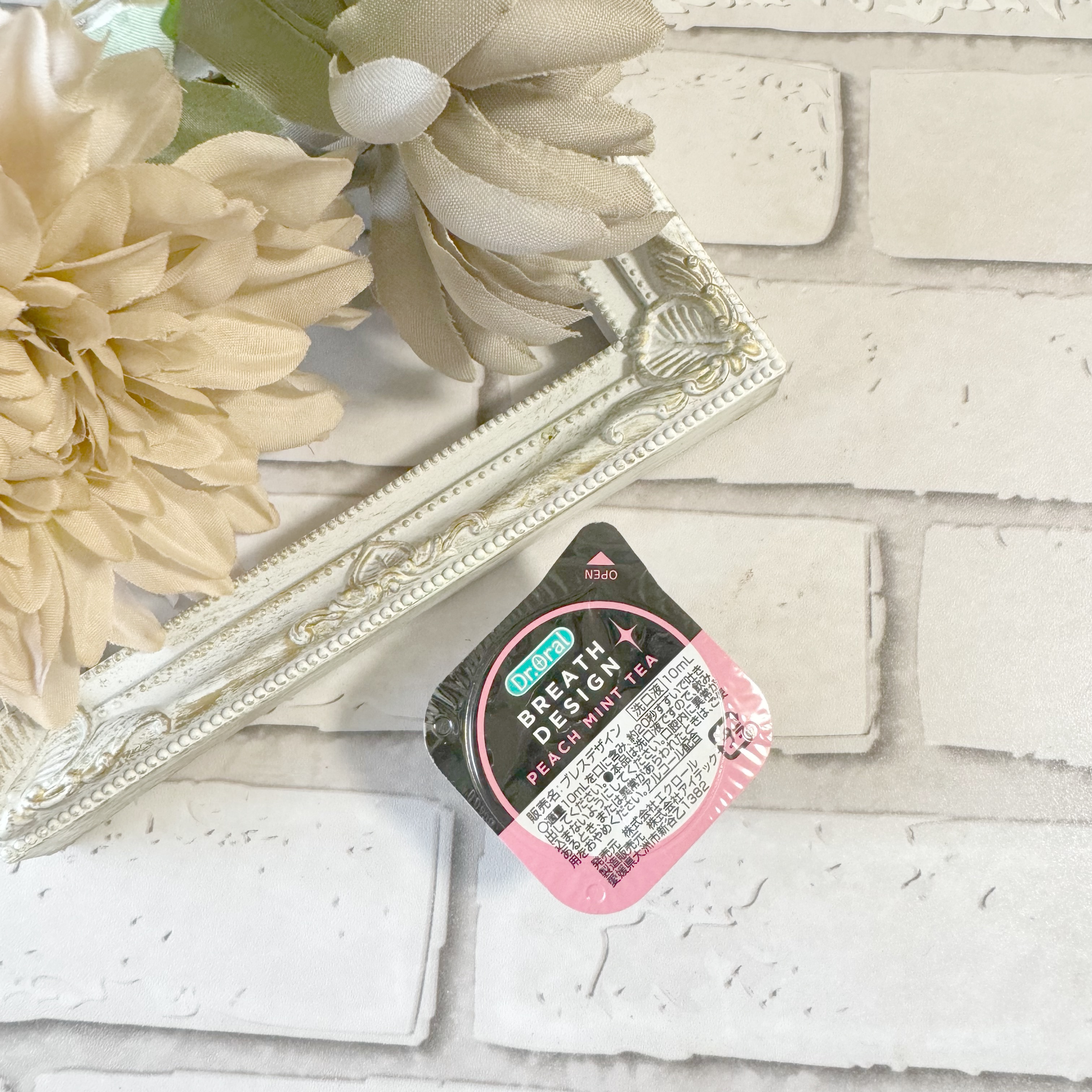 ドクターオーラル ブレスデザイン/Dr.Oral/マウスウォッシュ・スプレーを使ったクチコミ（3枚目）