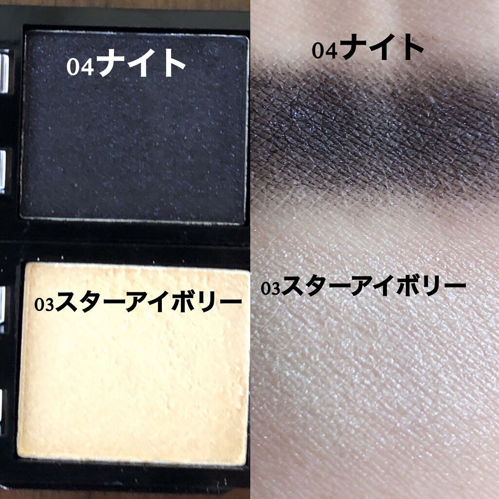 ロイヤルパーティー カスタムアイシャドウ 2P/DAISO/ジェル・クリームアイシャドウを使ったクチコミ(3枚目)