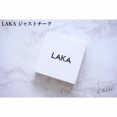 ジャストチーク/Laka/パウダーチークを使ったクチコミ（4枚目）