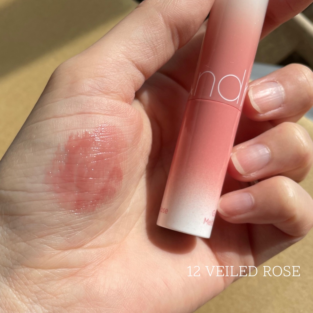 グラスティングメルティングバーム/rom&nd/リップバームを使ったクチコミ（2枚目）