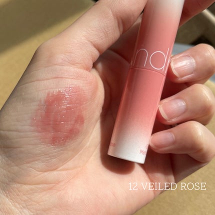 グラスティングメルティングバーム/rom&nd/リップバームを使ったクチコミ(2枚目)