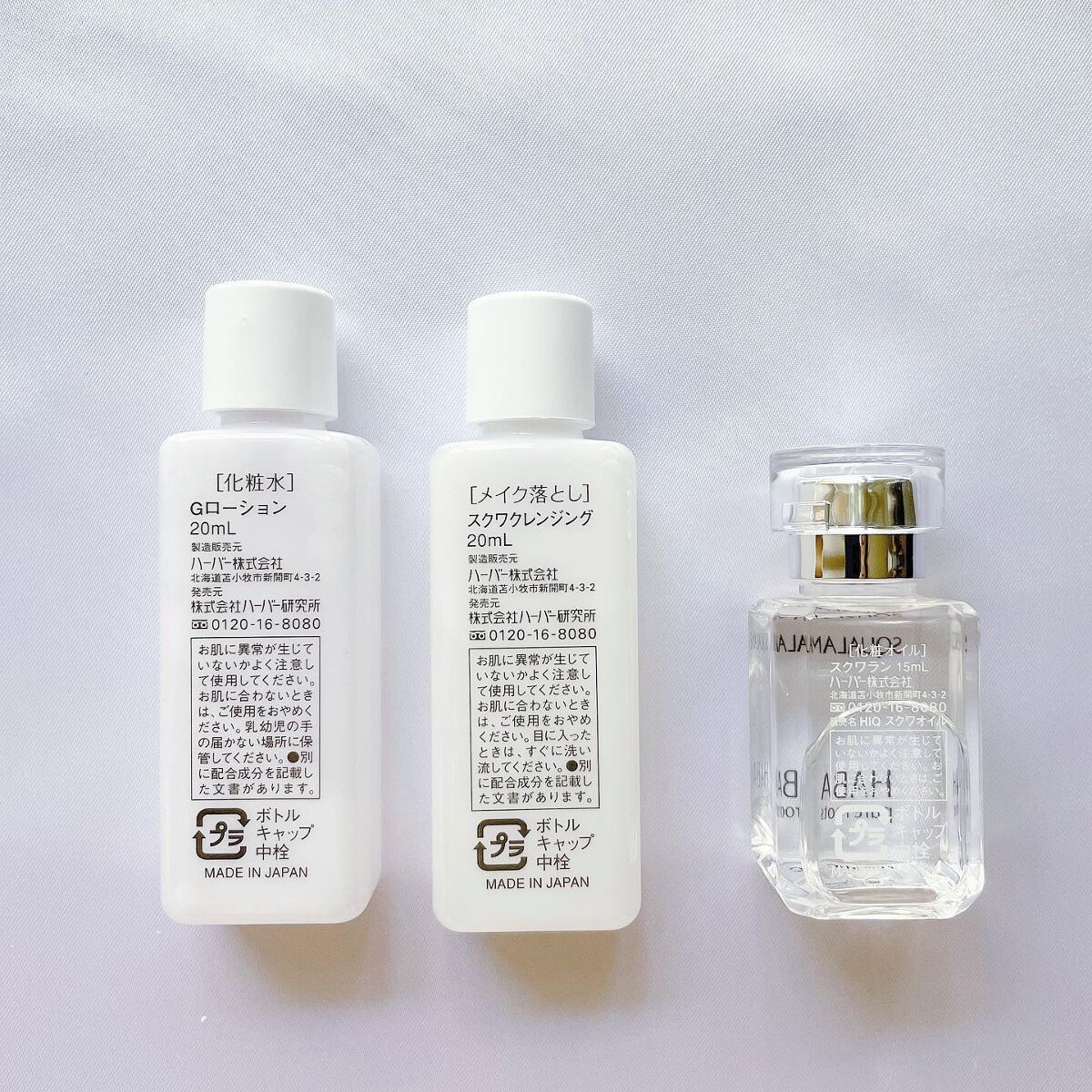 高品位「スクワラン」/HABA/フェイスオイルを使ったクチコミ(2枚目)