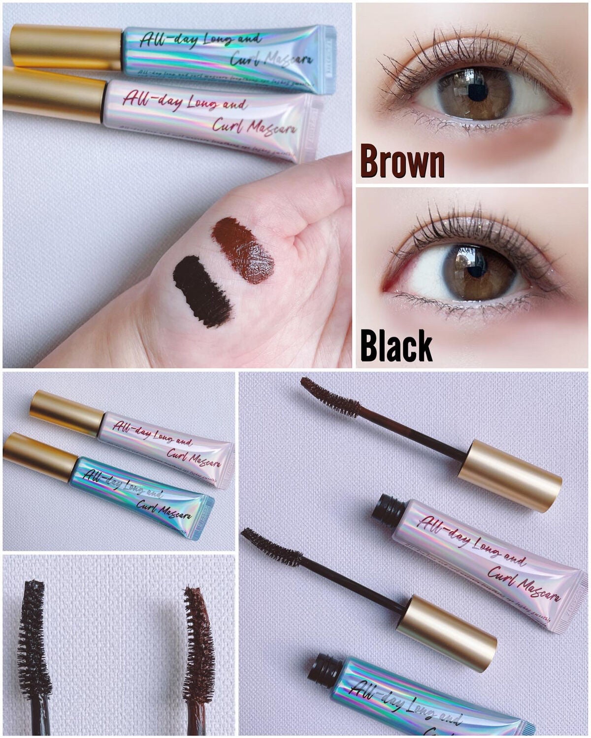 オールデイ ロング アンド カール マスカラ/Milk Touch/マスカラを使ったクチコミ(1枚目)