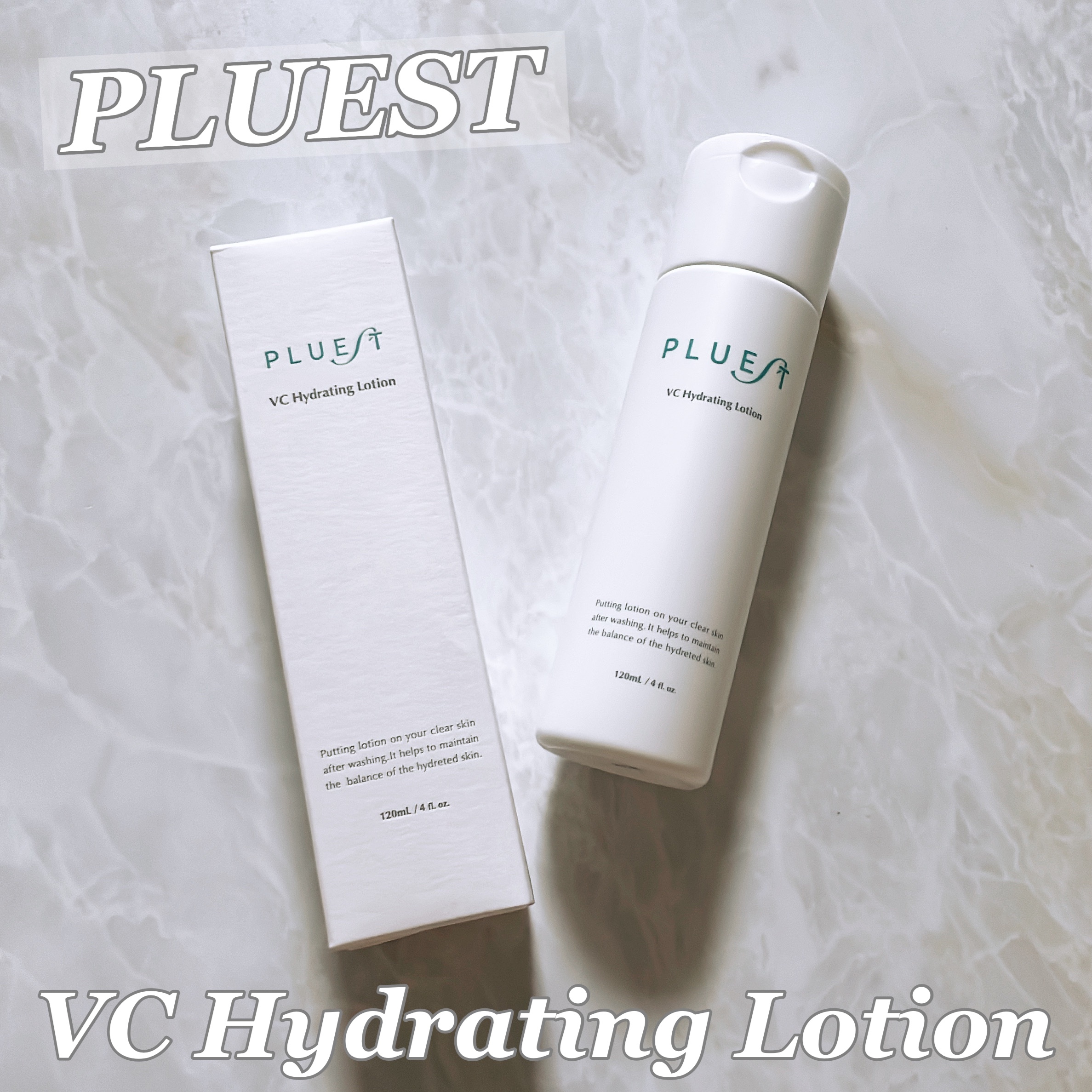 【新品】プルエスト VC ハイドレーティング ローション化粧水 120ml VCハイドレーティングローション R - PLUEST（プルエスト）公式