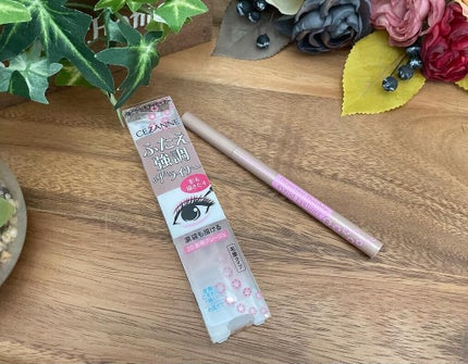 描くふたえアイライナー/CEZANNE/リキッドアイライナーを使ったクチコミ(1枚目)