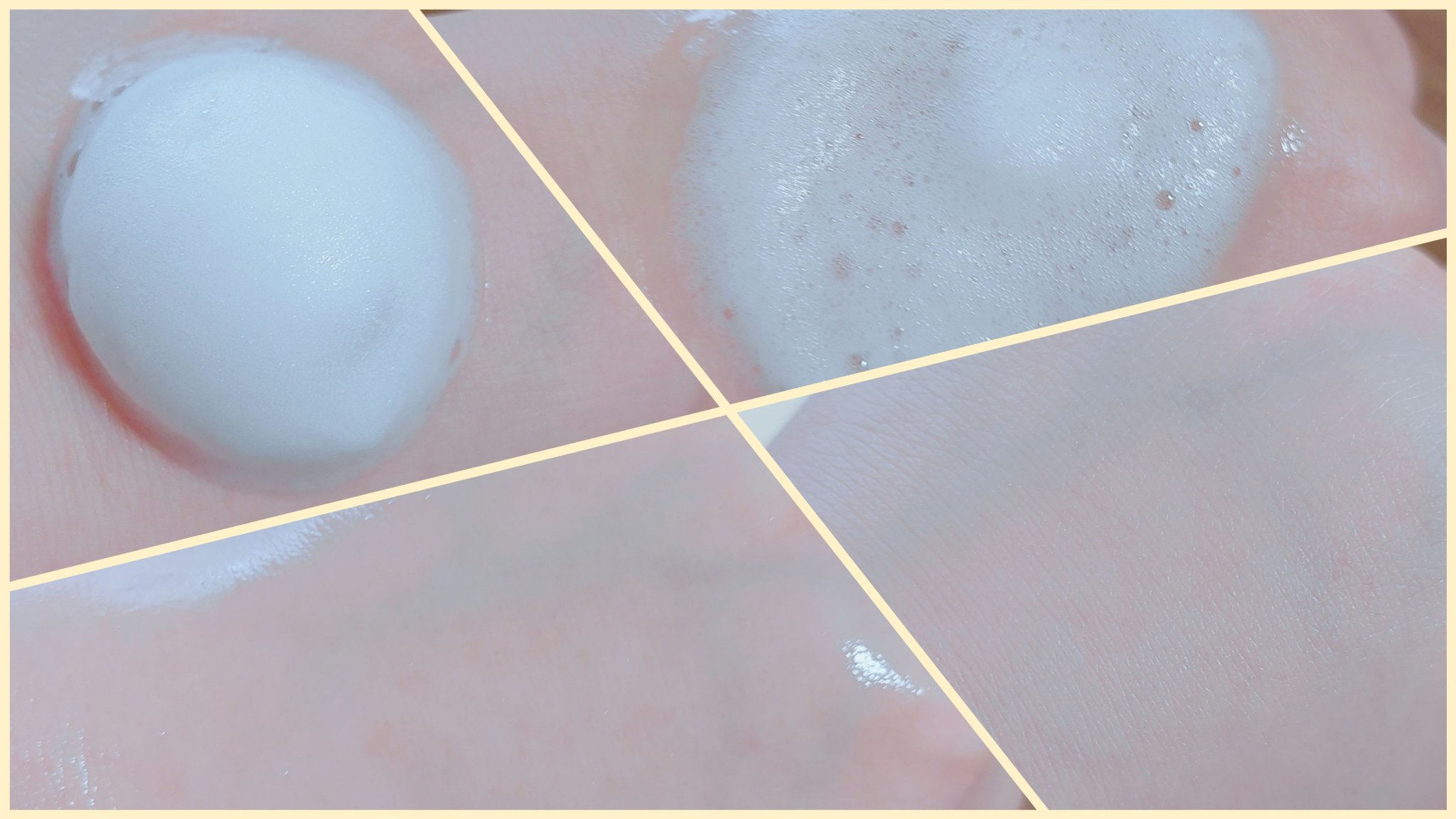 浸透バブル化粧水/NUAN/化粧水を使ったクチコミ（2枚目）