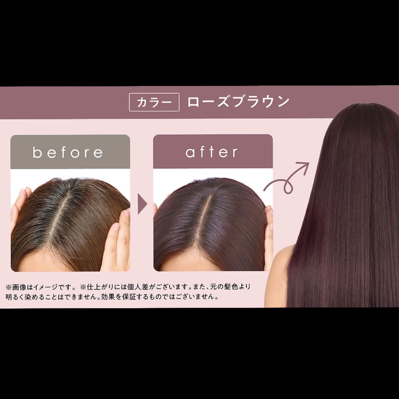 クレイスパ カラートリートメント/clayence/ヘアカラーを使ったクチコミ(3枚目)