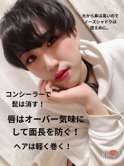 オペラ リップティント N/OPERA/リップティントを使ったクチコミ(4枚目)