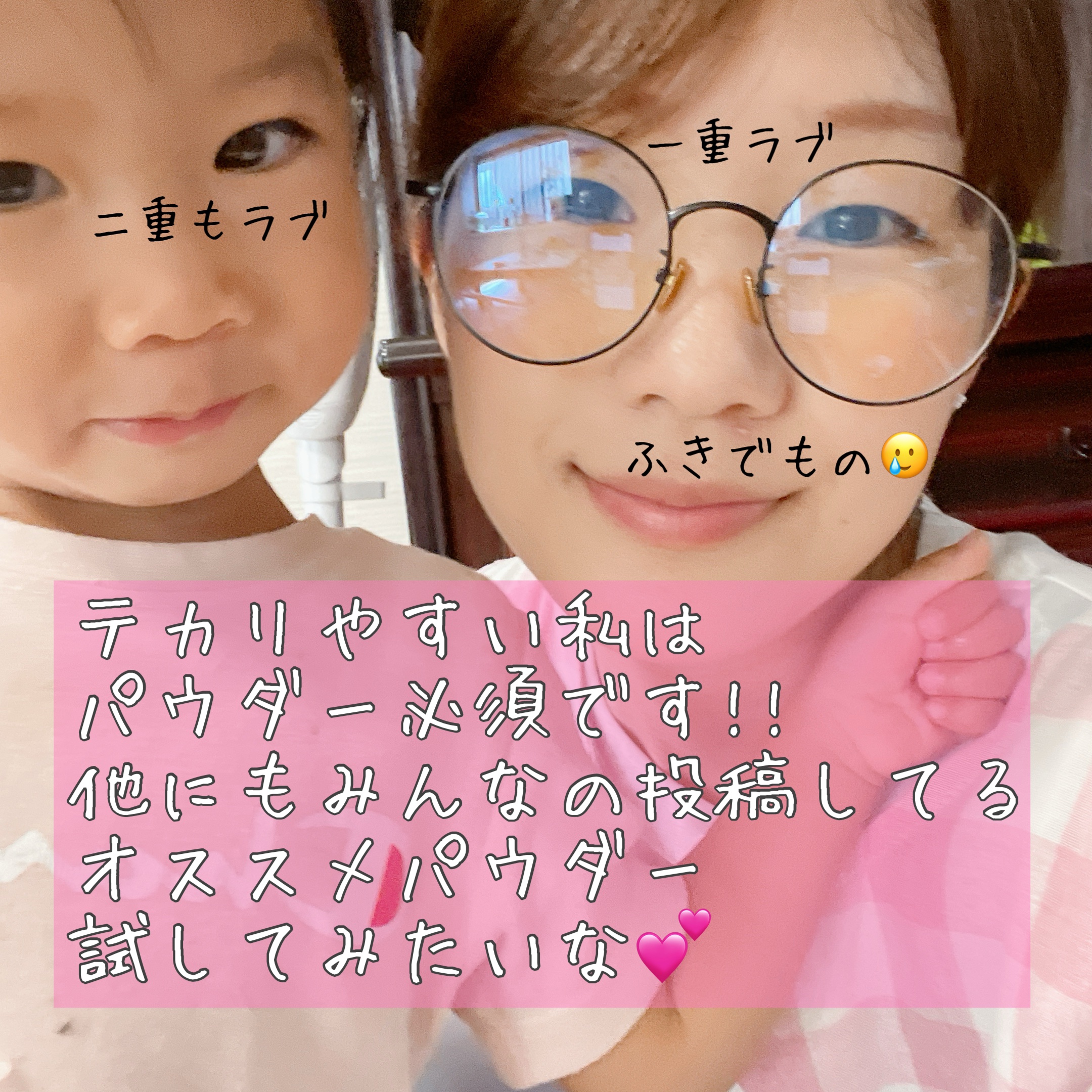 マシュマロフィニッシュパウダー　～Abloom～ 02 サクラチュール/キャンメイク/プレストパウダーを使ったクチコミ（3枚目）