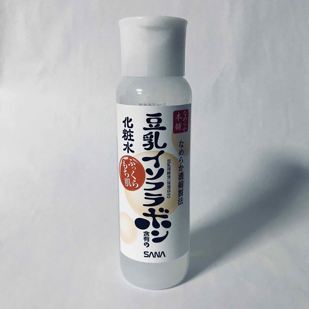 化粧水 NA/なめらか本舗/化粧水を使ったクチコミ(1枚目)