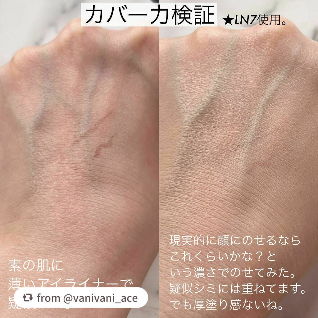 オールアワーズ リキッド/YVES SAINT LAURENT BEAUTE/リキッドファンデーションを使ったクチコミ(6枚目)